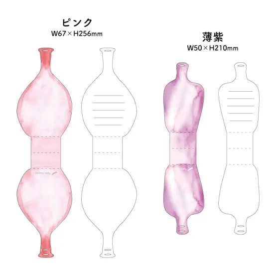 Vase Card · Paper Message