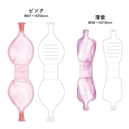 Vase Card · Paper Message