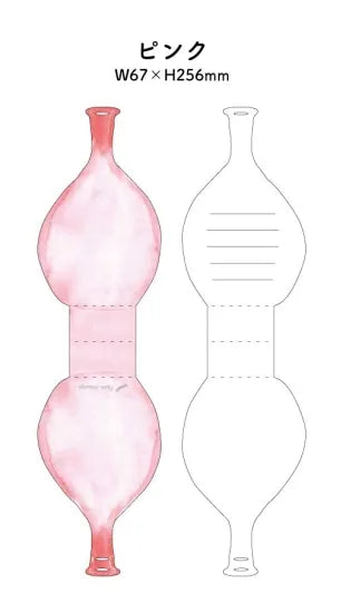 Vase Card · Paper Message