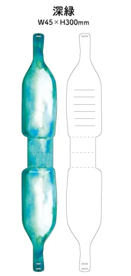 Vase Card · Paper Message