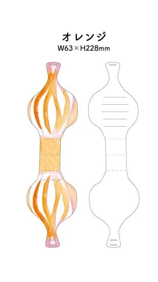 Vase Card · Paper Message