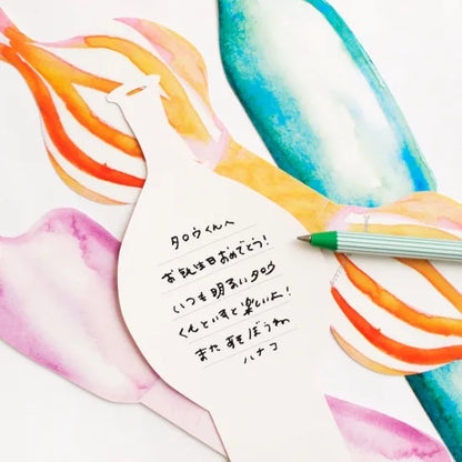 Vase Card · Paper Message