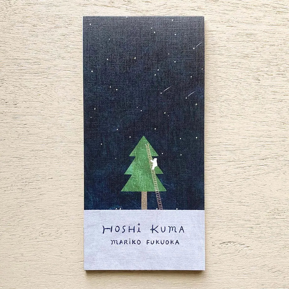 Hoshi Kuma / Mariko Fukuoka One-line Note Pad · Cozyca