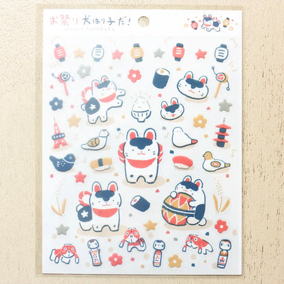 Hariko Masao Takahata Stickers · Cozyca