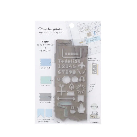 Schedule Mastemplate Tape Cutter & Stencil · Kutsuwa