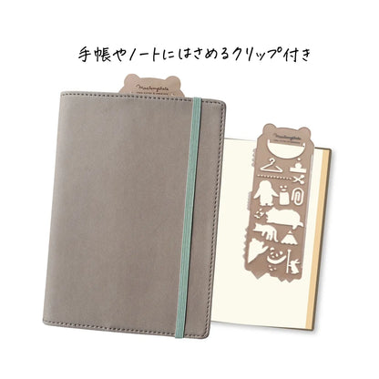 Ribbon Mastemplate Tape Cutter & Stencil · Kutsuwa