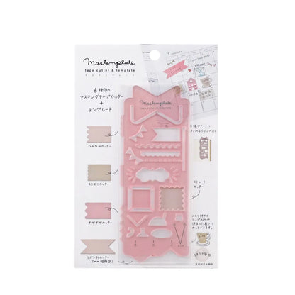 Ribbon Mastemplate Tape Cutter & Stencil · Kutsuwa