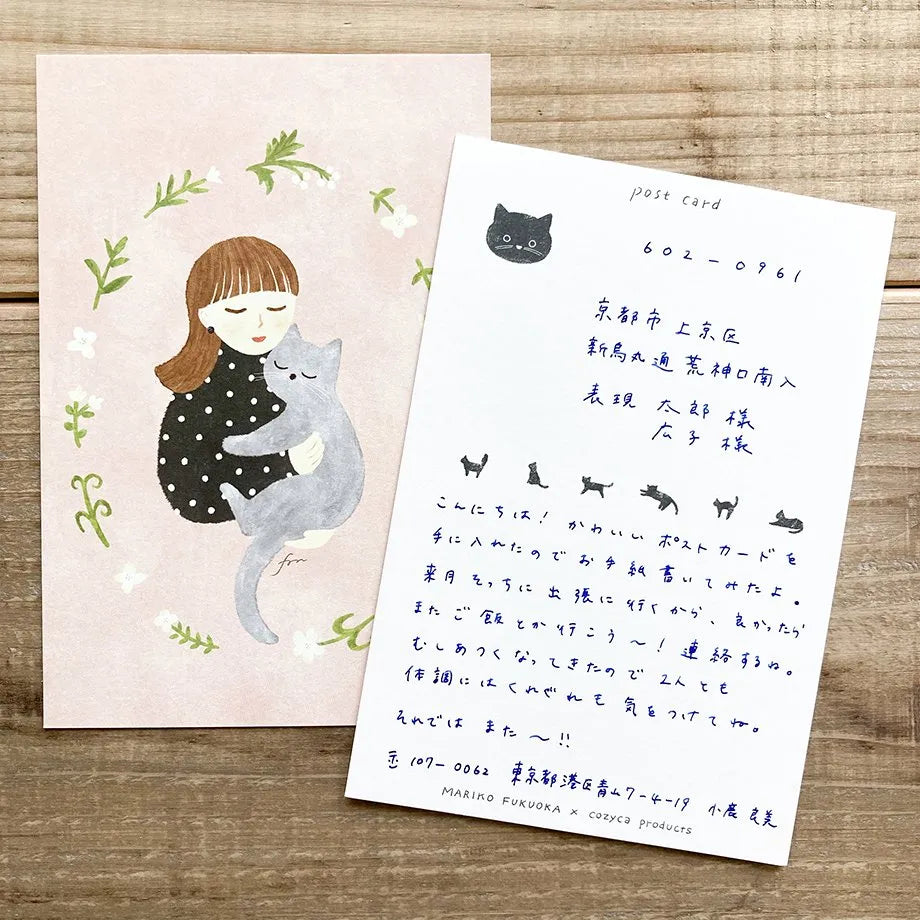 Meow Postcard Set | Mariko Fukuoka · Cozyca