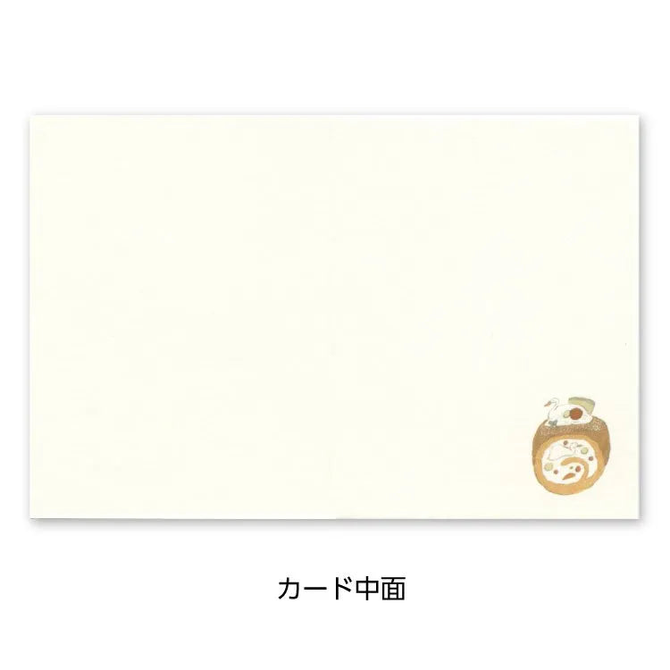 Swan Birthday Cake Mini Card · Tobimatsu Shoichiro