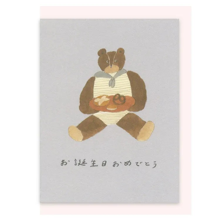 Queue at a Popular Bakery Birthday Mini Card · Tobimatsu Shoichiro