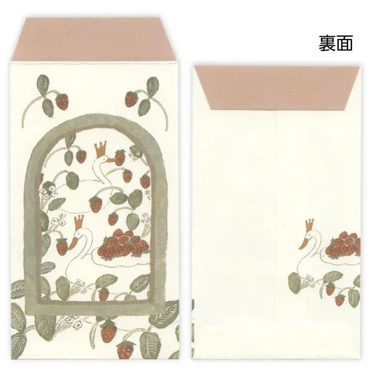 Swan and Strawberry Envelope Set · Tobimatsu Shoichiro