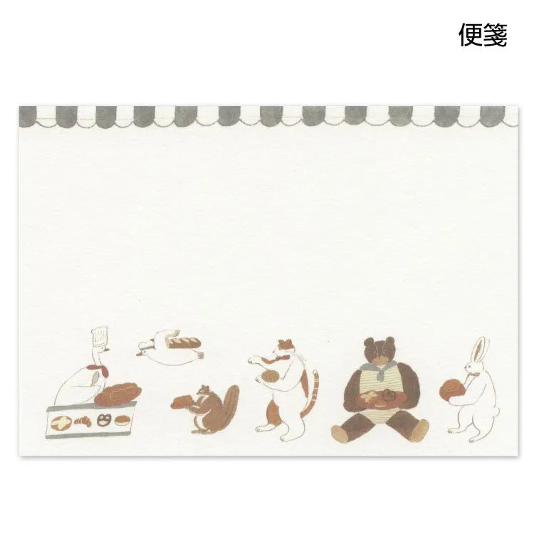 Queue at a Popular Bakery Letter Set · Tobimatsu Shoichiro