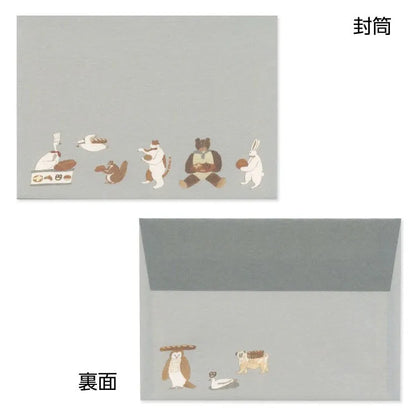 Queue at a Popular Bakery Letter Set · Tobimatsu Shoichiro