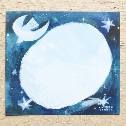 Starry Night / Chihiro Sonoda Memo Pad · Cozyca