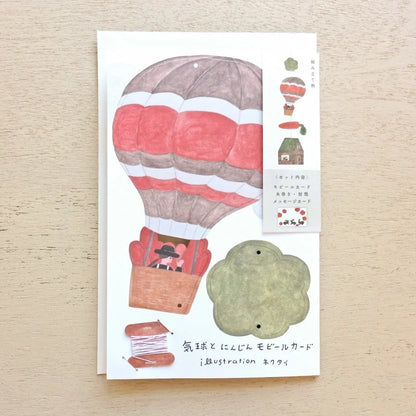 Balloon & Carrot / Necktie Mobile Card · Cozyca