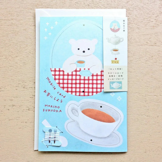 Let's Have Tea! / Mariko Fukuoka Mobile Card · Cozyca