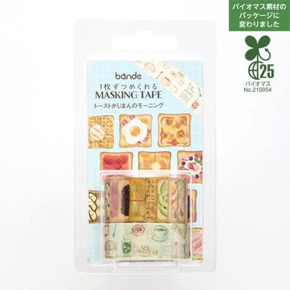 A Morning Filled With Toast Washi Roll Stickers · Bande