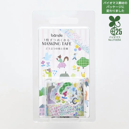 Animal Town and Flower Garden Washi Roll Stickers · Bande