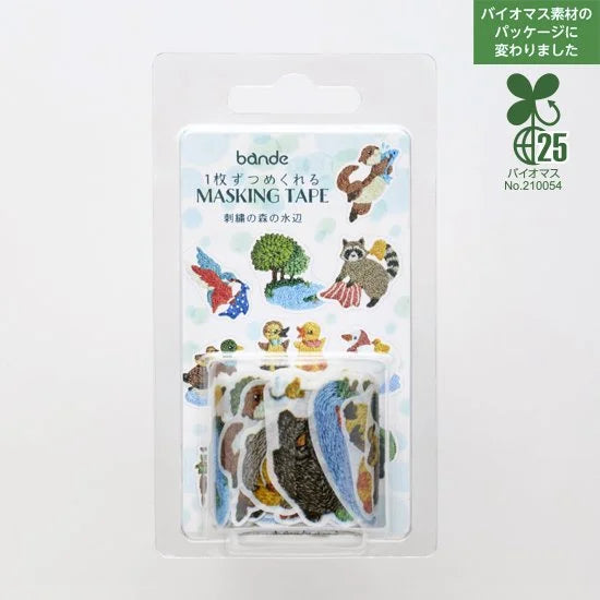 Embroidered Forest Waterside Washi Roll Stickers · Bande