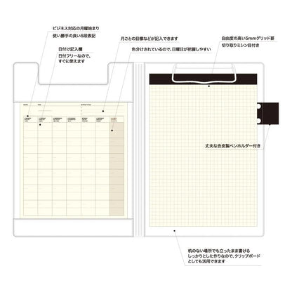 Field Notepad with Clipboard A5 · Laconic