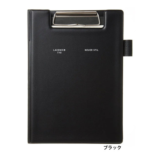 Field Notepad with Clipboard A5 · Laconic