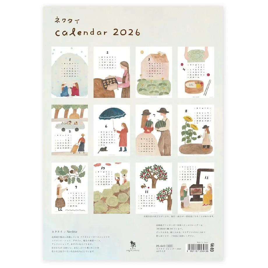 Necktie 2026 Calendar · Cozyca