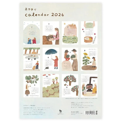 Necktie 2026 Calendar · Cozyca