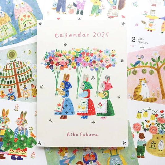 Aiko Fukawa 2025 Calendar · Cozyca