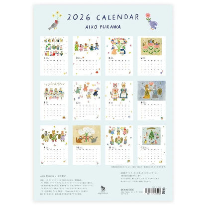 Aiko Fukawa 2026 Calendar · Cozyca