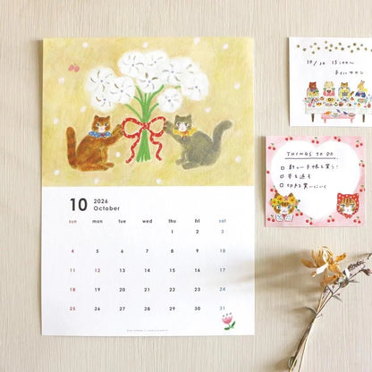 Aiko Fukawa 2026 Calendar · Cozyca