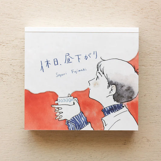 Weekend Afternoon Memo Pad | Sayuri Fujimaki · Cozyca