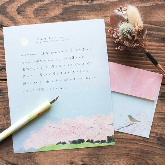 Sakura Letter Set | Omori Moeko · Cozyca