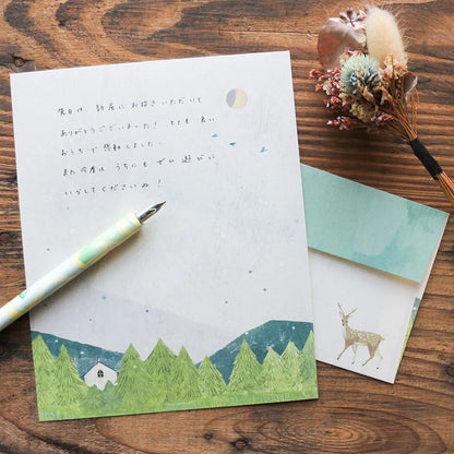 Yama Letter Set | Omori Moeko · Cozyca