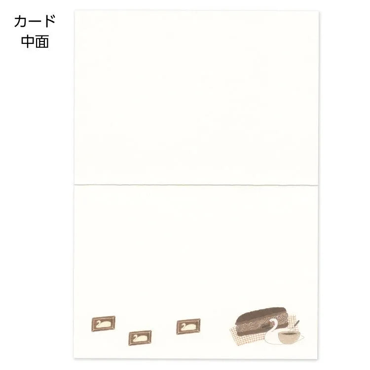 Swan Latte For You Greeting Card · Tobimatsu Shoichiro