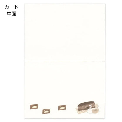 Swan Latte For You Greeting Card · Tobimatsu Shoichiro