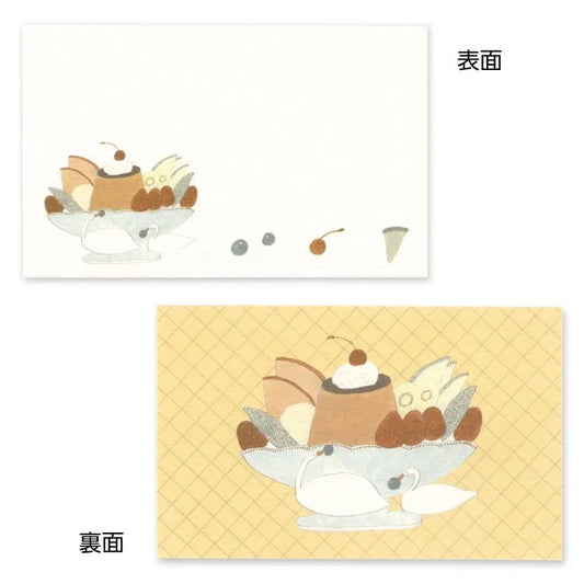 Pudding a la Mode Mini Message Card · Tobimatsu Shoichiro