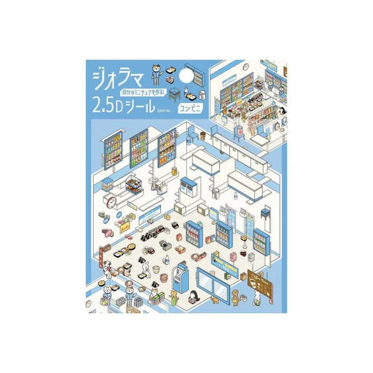 Convenience Store Sticker Diorama · BGM