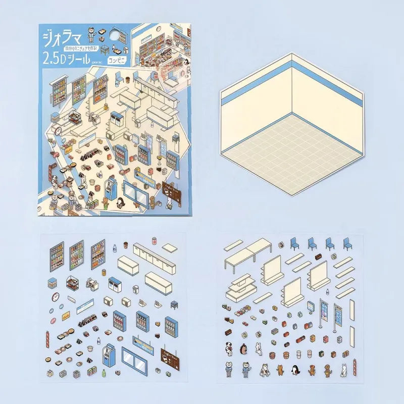 Convenience Store Sticker Diorama · BGM