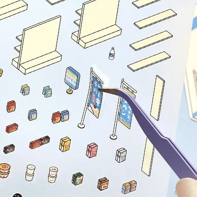 Convenience Store Sticker Diorama · BGM