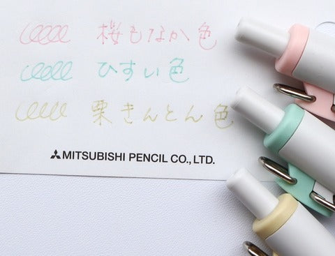 Uni-Ball One Gel Pen Japanese Color Set of 3 · 0.5mm