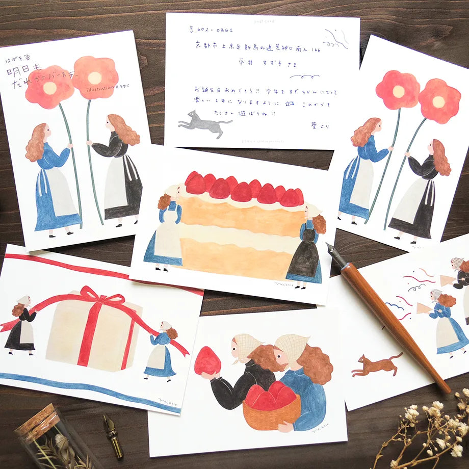 Tomorrow is Someone's Birthday Necktie Postcard Set · Cozyca