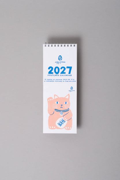 2027 Tear-off Postcard Illustrated Calendar · Egg Press