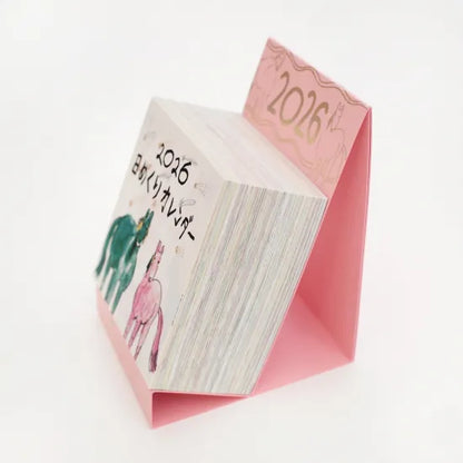 2026 Daily Calendar《Regular Size》 · Paper Message
