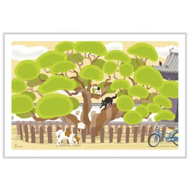 Perfect Tree · Toshinori Mori – Paper Plant Co.