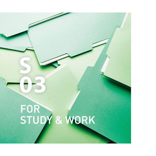 For Study and Work S03 Essential Oil · At Aroma
