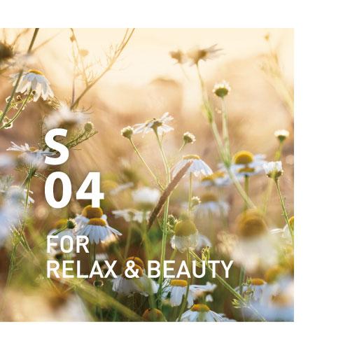 For Relax & Beauty 04 Supplement Air Mist · At-Aroma