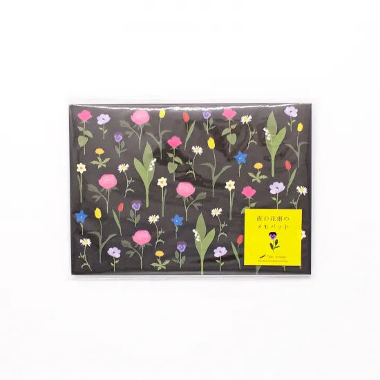 Nighttime Flower Field Memo Pad · Paper Message – Paper Plant Co.