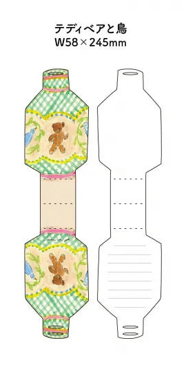 Stylish Vase Card · Paper Message