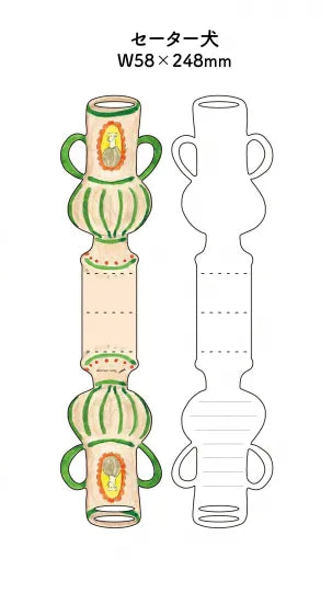 Stylish Vase Card · Paper Message