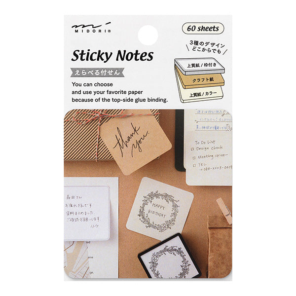 Natural Colors Sticky Notes · Midori